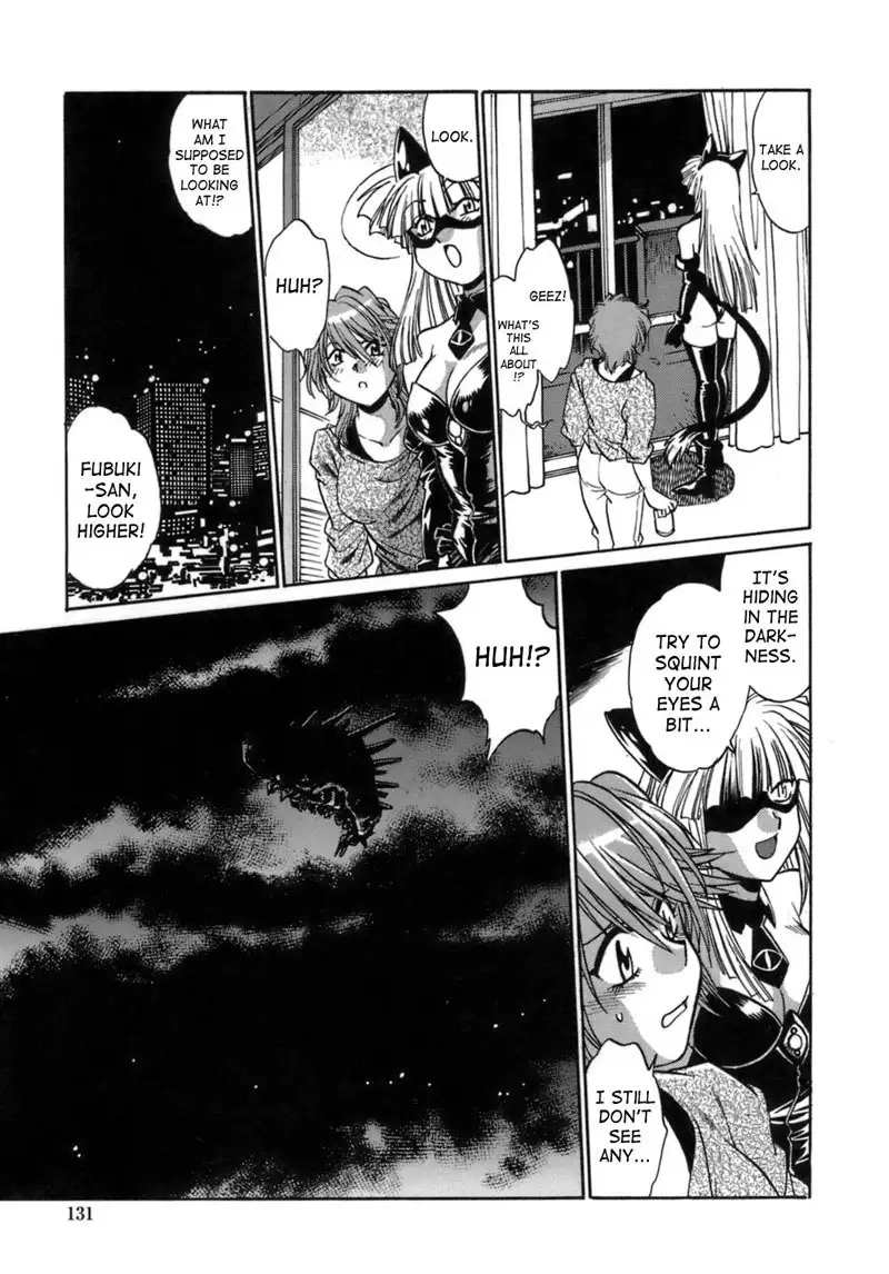 Tail Chaser Vol1 - Chapter 6