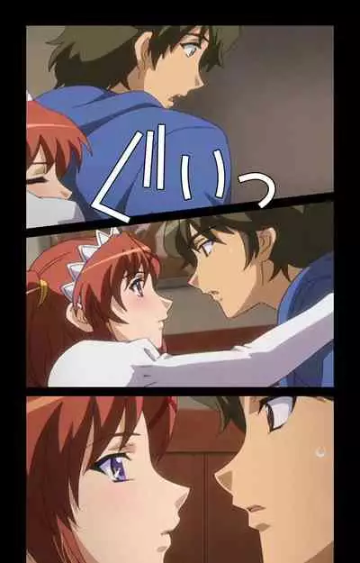 Cafe Junkie kanzenhan