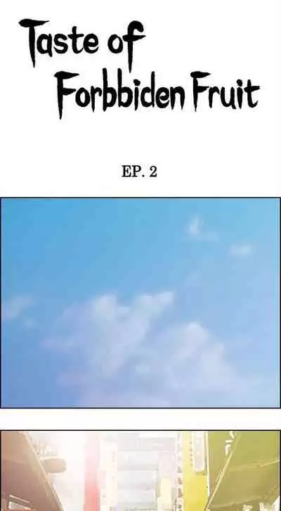 Taste of Forbbiden Fruit Ch.27/53