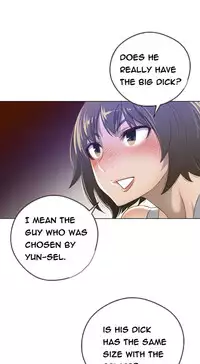 Perfect Half Ch.1-20 (English) (Ongoing)