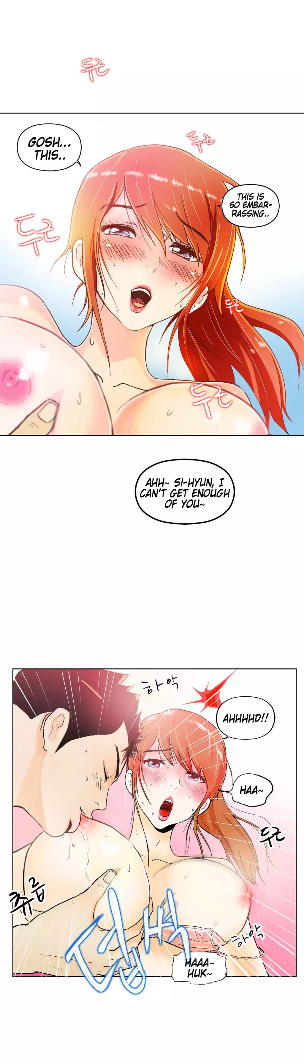 One Room Hero Ch. 1-3