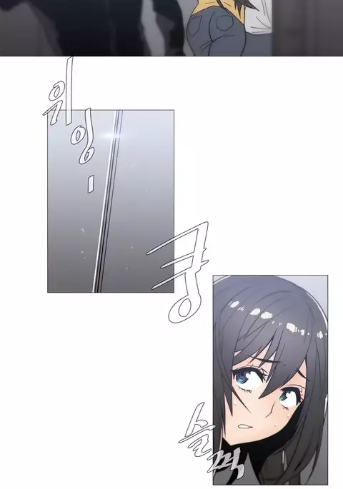 Household Affairs Ch.1-44