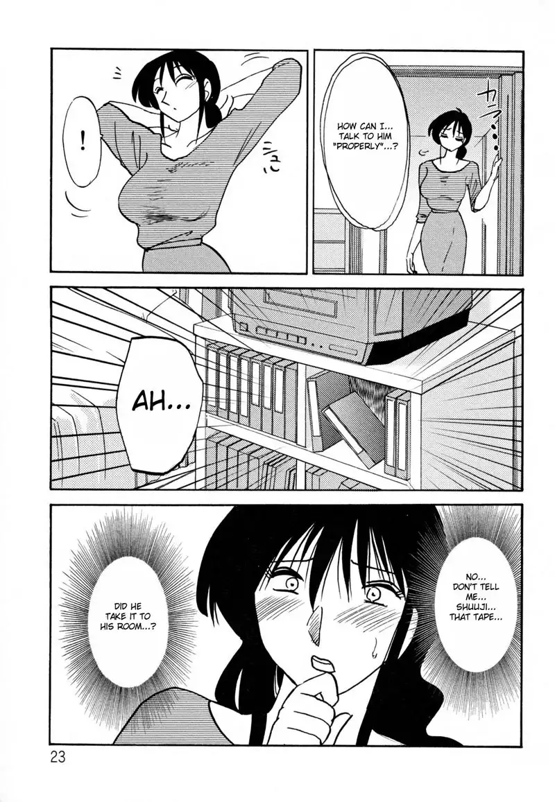 Madam Hisae Diary Vol2 - Ch8