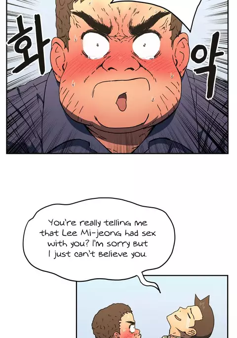 Refrain Love Ch.1-39