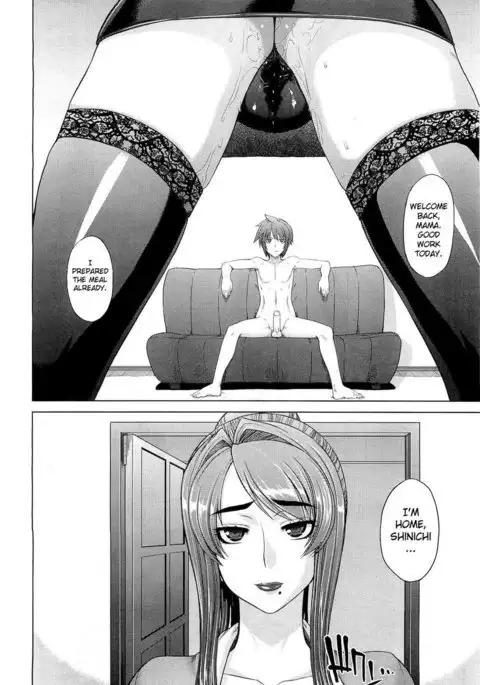 Mama to Boku | Mama and I