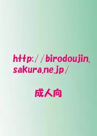 Brawling Go Ch.53-62