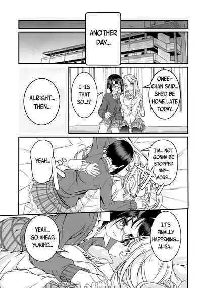 Hana ni Yukiakari | Snow Light on a Flower