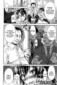 [Shirono Mahiro] Shinsou Shini [English] [constantly]