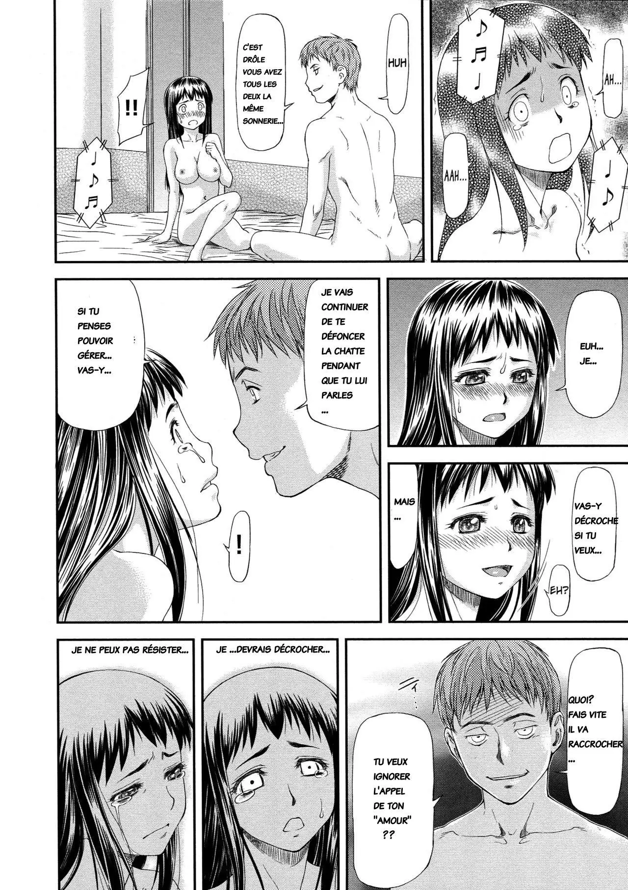 Junai Collapse Ch. 1 TR+ch1.5-2 RW