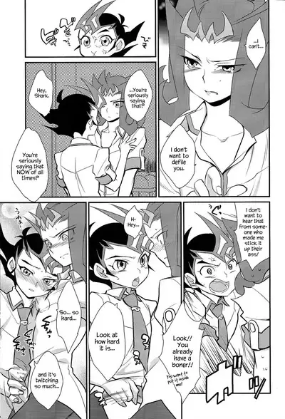 Little Pony Tragic Shark