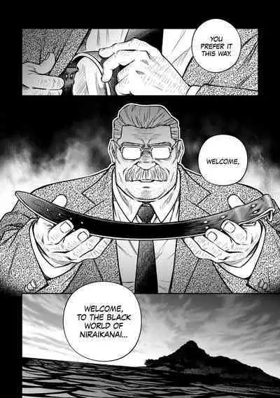 Okinawa Slave Island