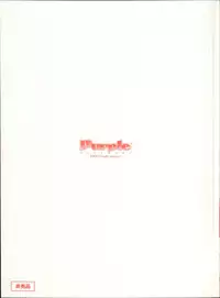 Primitive Link Visual Fanbook