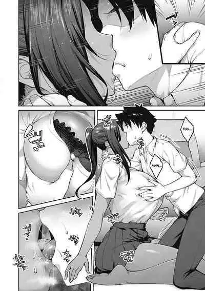 Tachiaoi | Hollyhock Ch. 1-2