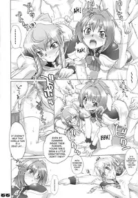 (C68) [Digital Accel Works (Inazuma.)] Inazuma Warrior 1 (Various) [English] [SaHa]