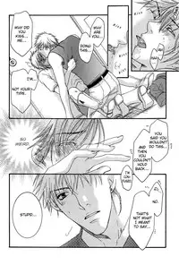 Yuushitetsusen no Koi