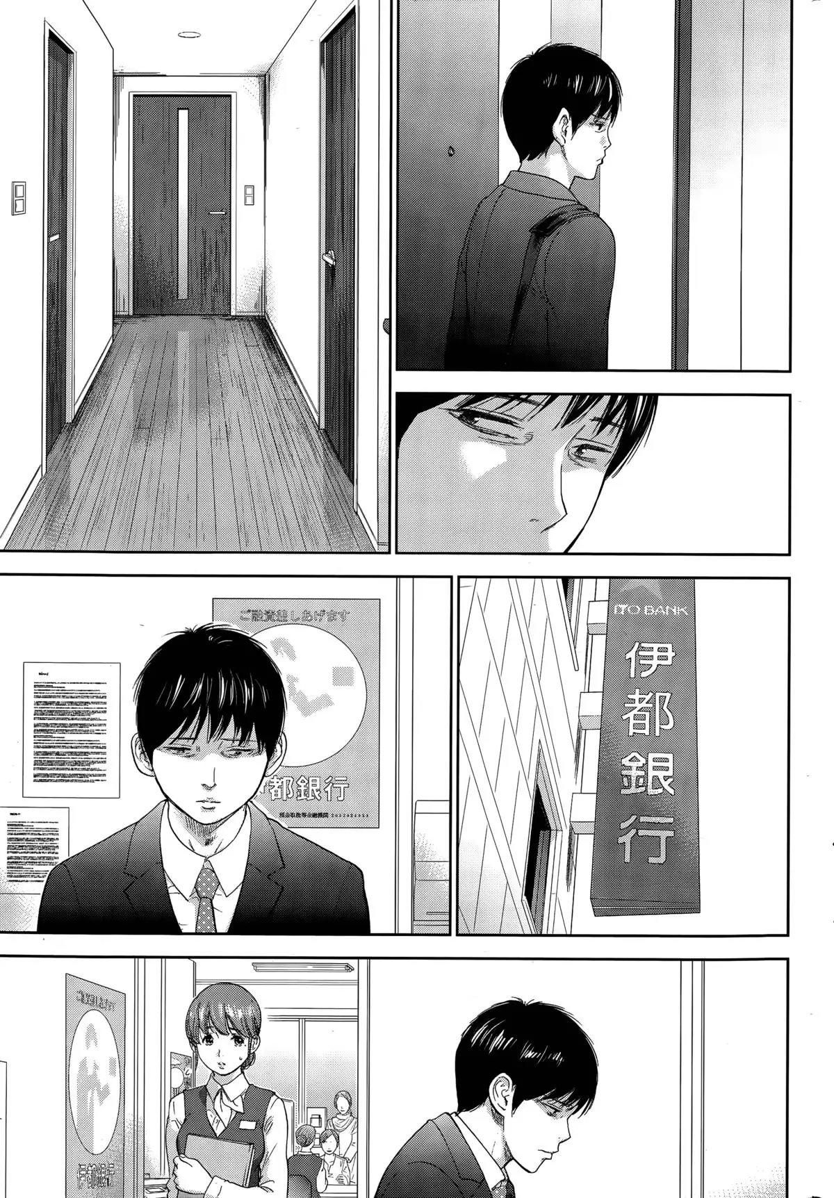 Netoraserare Ch. 1-19