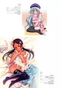 Naked Apron Visual Collection