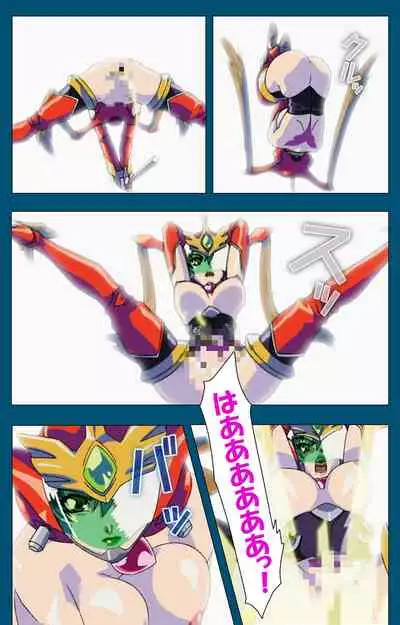 Angel Blade Kanzenban