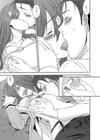 [Inuzuka Bouru] You Are There (Steins;Gate)