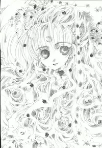 [RPGCompany] Sailor Spirits Super (Sailor Moon)