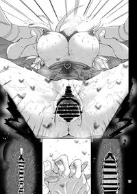 Chinmake Les Couple 1.5