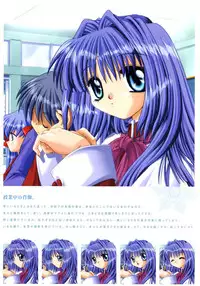 Kanon Visual Fan Book