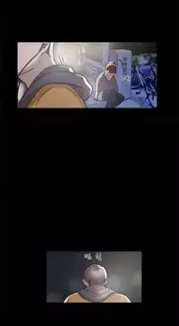 Double Date Ch.1-15 (English) (Ongoing)