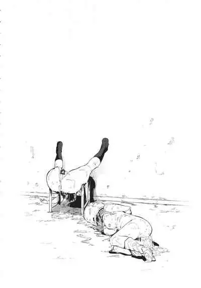 GAME OF BITCHES the escape