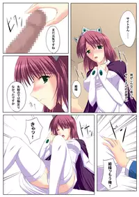 [Imagination scenery] Zero no Shoufu / The Prostitute of Zero (Zero no Tsukaima)