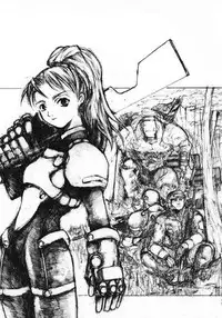 [Hikami Oukoku (Minazuki Haruka)] BASIC (Gunparade March)