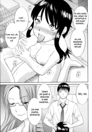 Hitozuma Choukyoushi 1-2