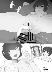 [Explorer (Tashiro Mirika)] White Karmotorine Dream (VA-11 Hall-A: Cyberpunk Bartender Action) [Chinese] [沒有漢化] [Digital]