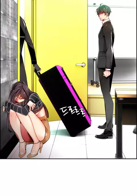 Lilith`s Cord Ch.1-26