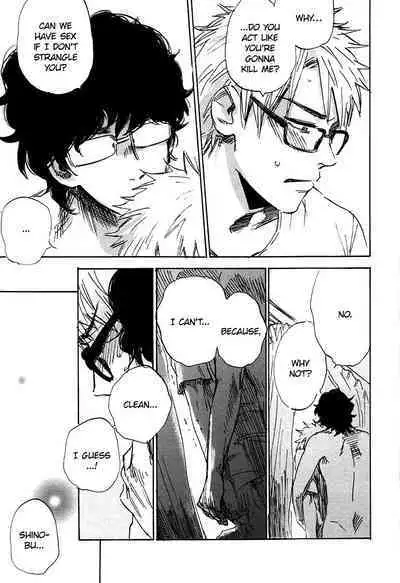 Yorokobi no Senpou | The Vanguard of Pleasure