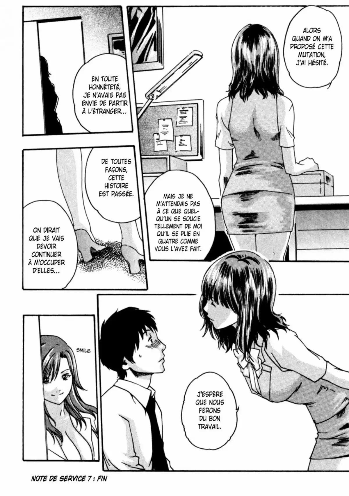 Hishoka Drop - Secretarial section Drop 1