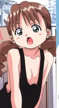 [Amano Youki] Love Chips