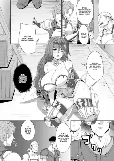 Ningen to no Itonami Kata