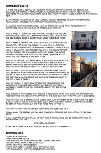 [Satoru Sugajima] Shorty and the beast [Eng]