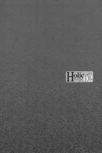 (C78) [CLASSIC MILK, PEACE and ALIEN (Asaoka Natsuki, Tonase Fuki)] Holic/02 (CODE GEASS: Lelouch of the Rebellion) [English] [Silver Lining]