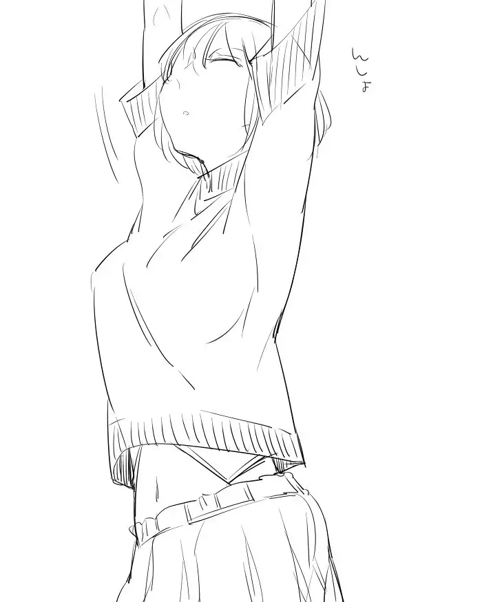 Bocchi Kaibutsu to Moumoku Shoujo