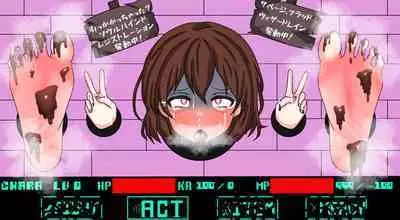 Vexisar - Magic exploitation