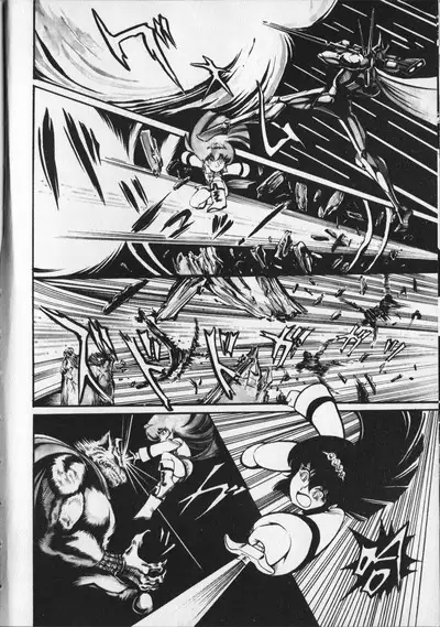 Gekisatsu! Uchuuken 6