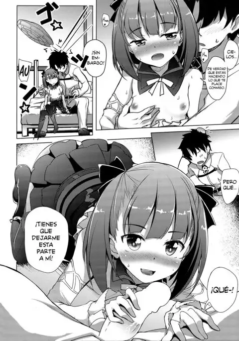 ××× Shite mo yokutte yo