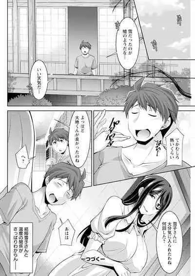 Action Pizazz 2024-04