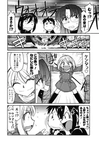 [Charlie Nishinaka] Cheers! 6