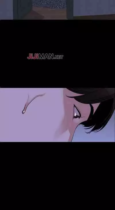 【周一连载】与岳母同屋(作者: 橘皮&黑嘿嘿) 第1~18话