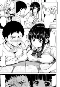 [Tachibana Omina] Zannenn na Heroine Tachi 1-4 (Clean)