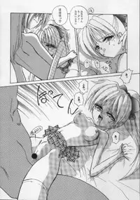 [Hazuki Shishimaru] Ganbare Bunny-chan