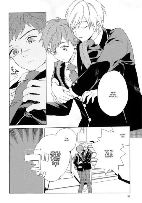 Natsume-kun wa Nan Demo Shitteru Ch. 1-4