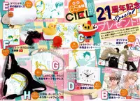 CIEL 2015-01